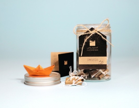 chocolate packaging design